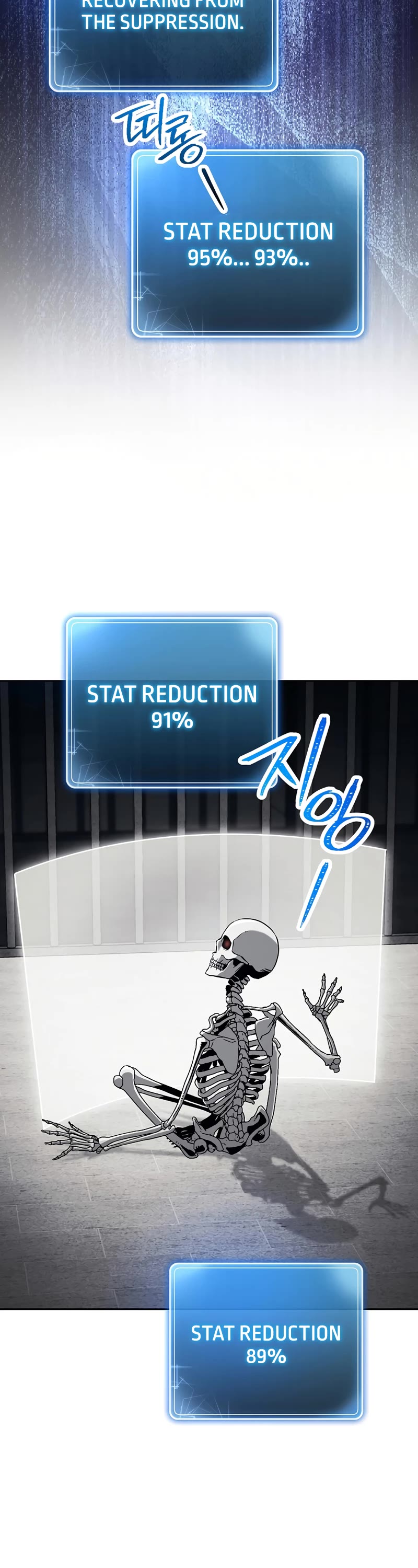 Skeleton Soldier Couldn’t Protect the Dungeon Chapter 227 page 10 - Chapter 227