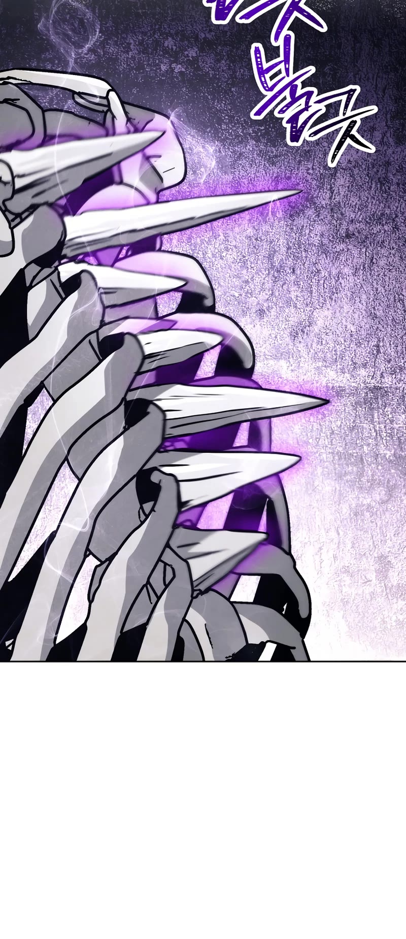 Skeleton Soldier Couldn’t Protect the Dungeon Chapter 227 page 19 - Chapter 227