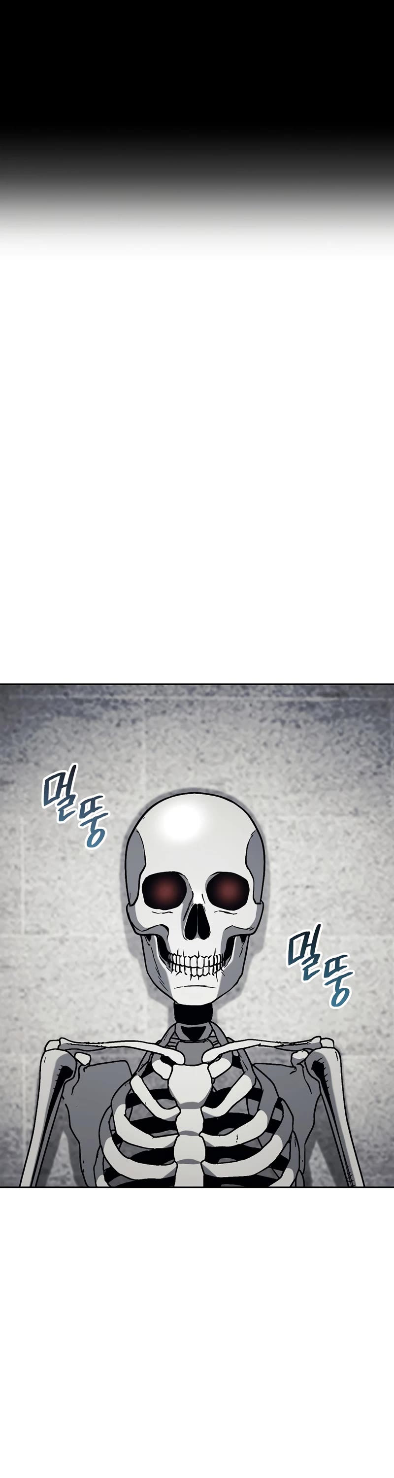 Skeleton Soldier Couldn’t Protect the Dungeon Chapter 227 page 2 - Chapter 227