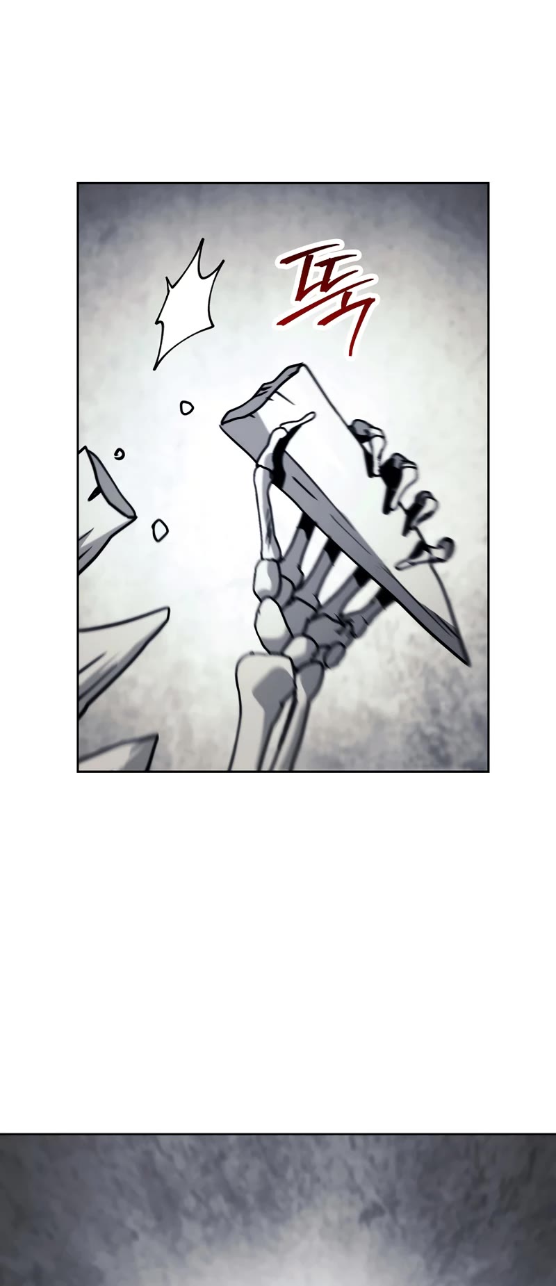 Skeleton Soldier Couldn’t Protect the Dungeon Chapter 227 page 20 - Chapter 227