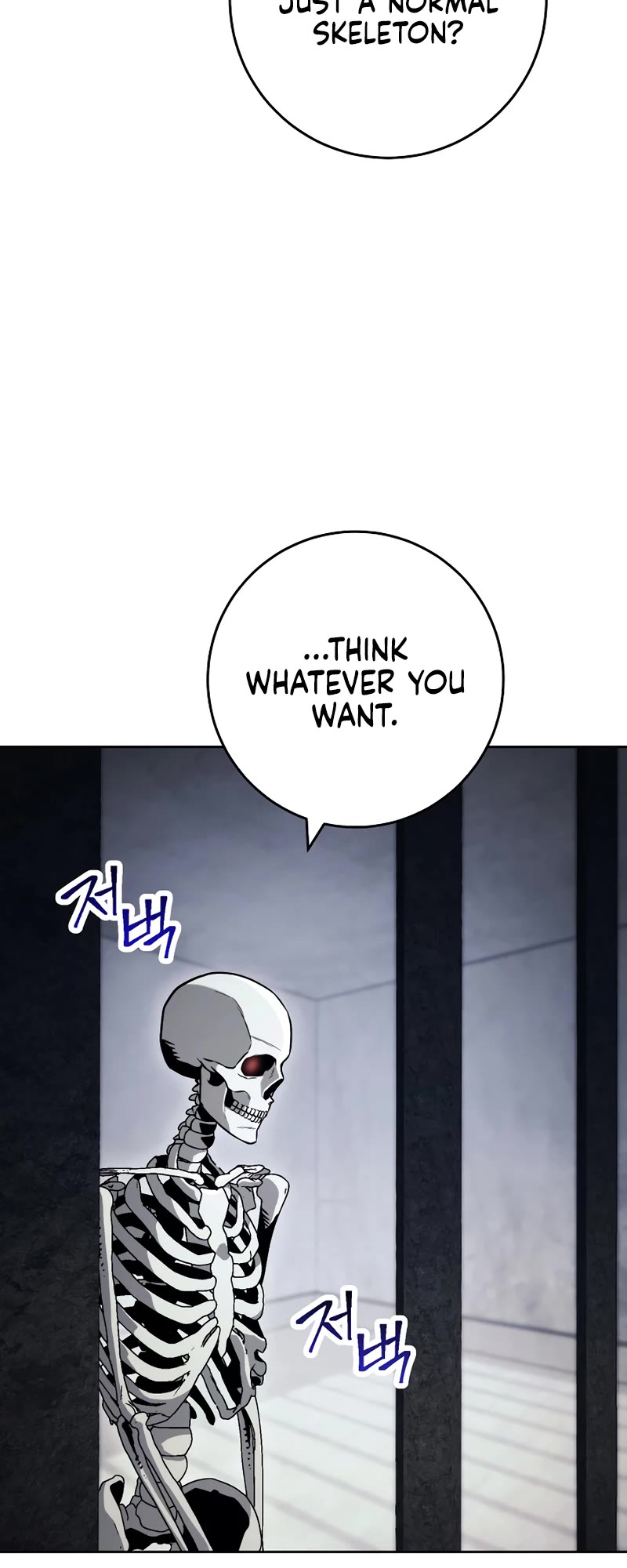 Skeleton Soldier Couldn’t Protect the Dungeon Chapter 227 page 28 - Chapter 227