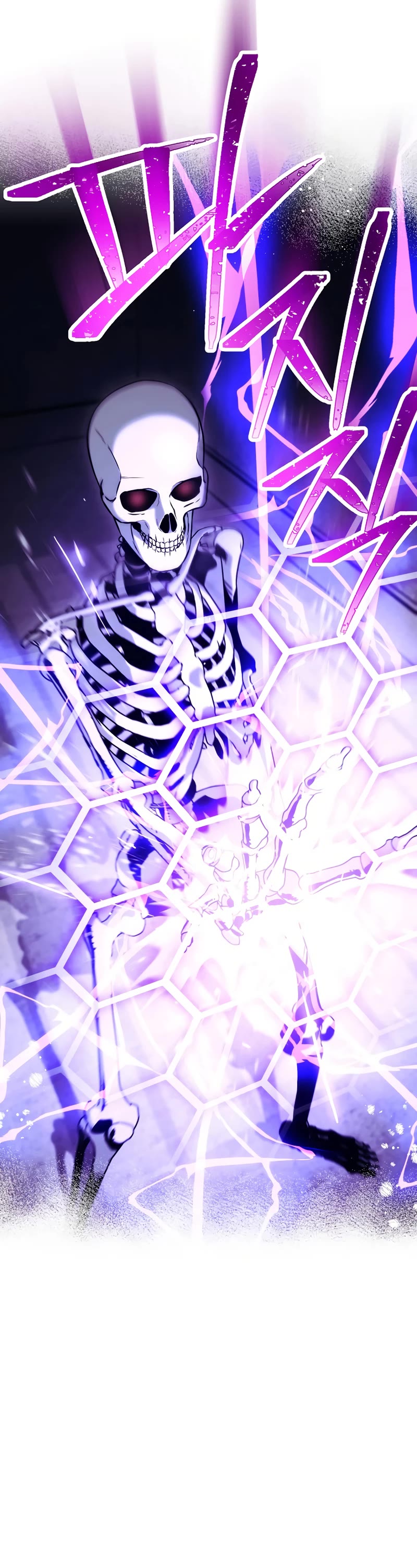 Skeleton Soldier Couldn’t Protect the Dungeon Chapter 227 page 33 - Chapter 227