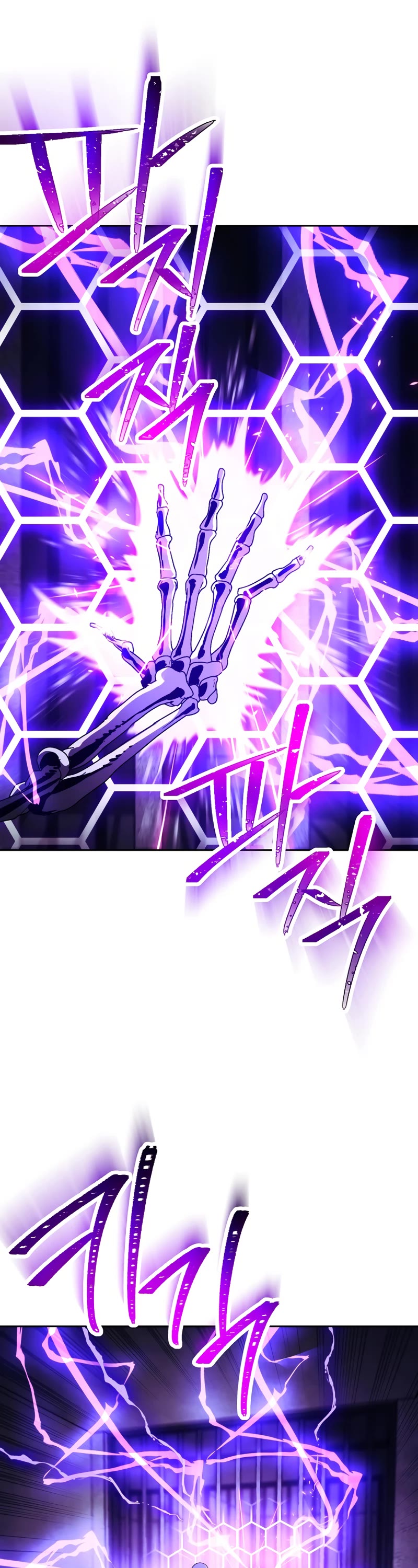 Skeleton Soldier Couldn’t Protect the Dungeon Chapter 227 page 34 - Chapter 227
