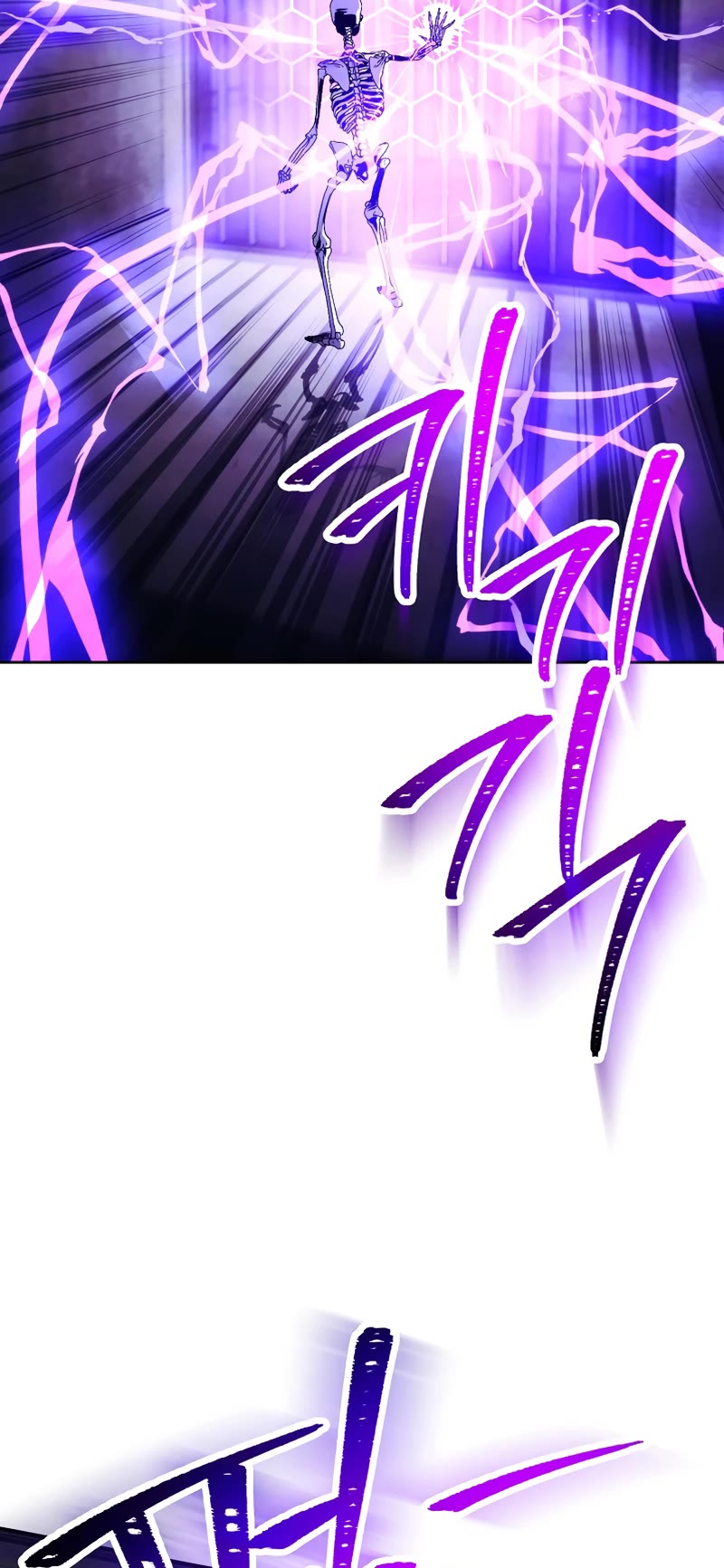Skeleton Soldier Couldn’t Protect the Dungeon Chapter 227 page 35 - Chapter 227