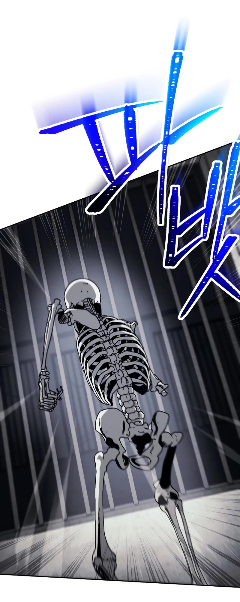 Skeleton Soldier Couldn’t Protect the Dungeon Chapter 227 page 42 - Chapter 227