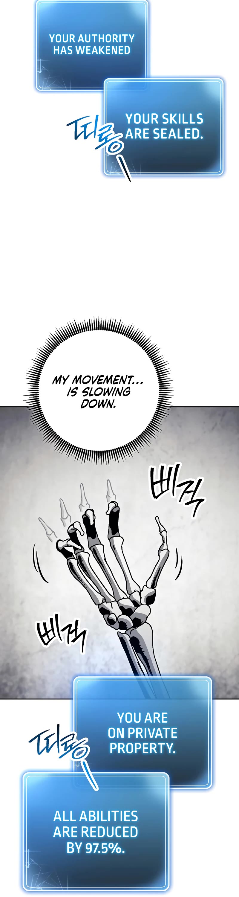 Skeleton Soldier Couldn’t Protect the Dungeon Chapter 227 page 5 - Chapter 227