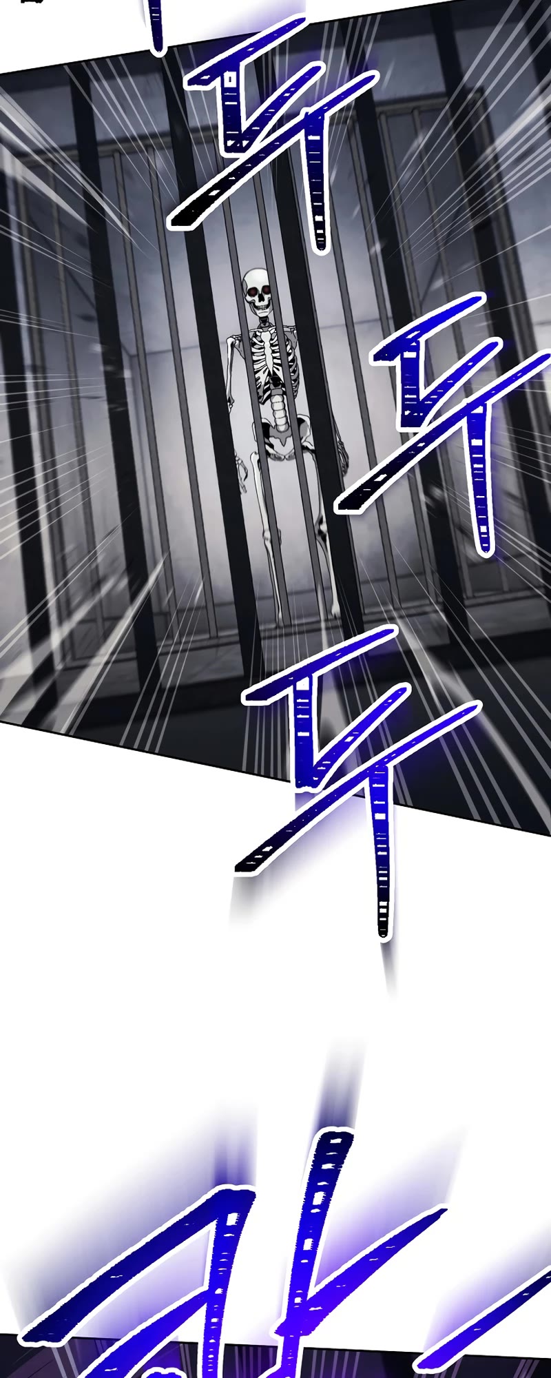 Skeleton Soldier Couldn’t Protect the Dungeon Chapter 228 page 30 - Chapter 228
