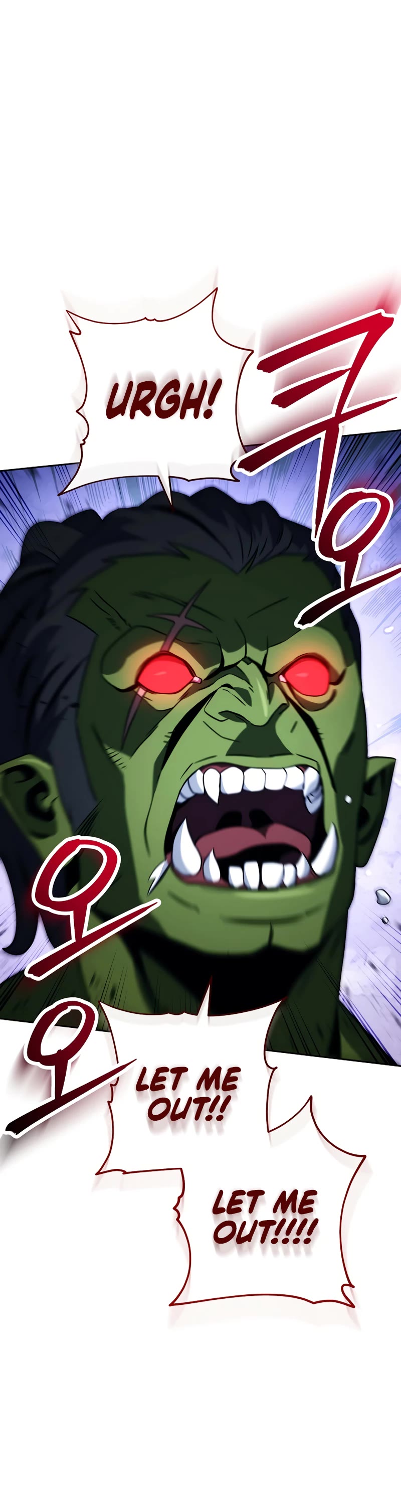Skeleton Soldier Couldn’t Protect the Dungeon Chapter 228 page 32 - Chapter 228