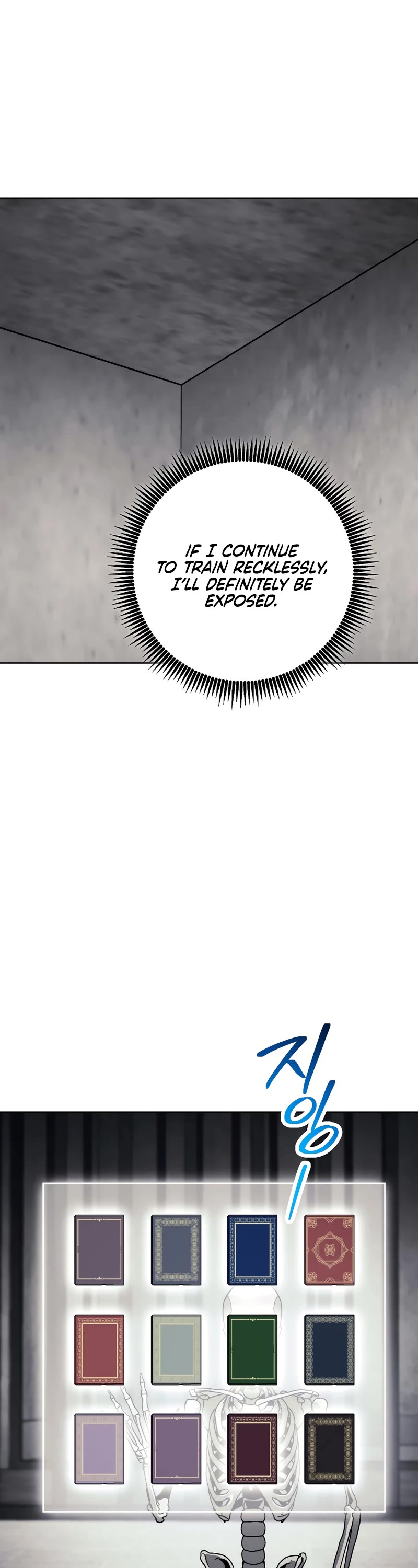 Skeleton Soldier Couldn’t Protect the Dungeon Chapter 228 page 36 - Chapter 228