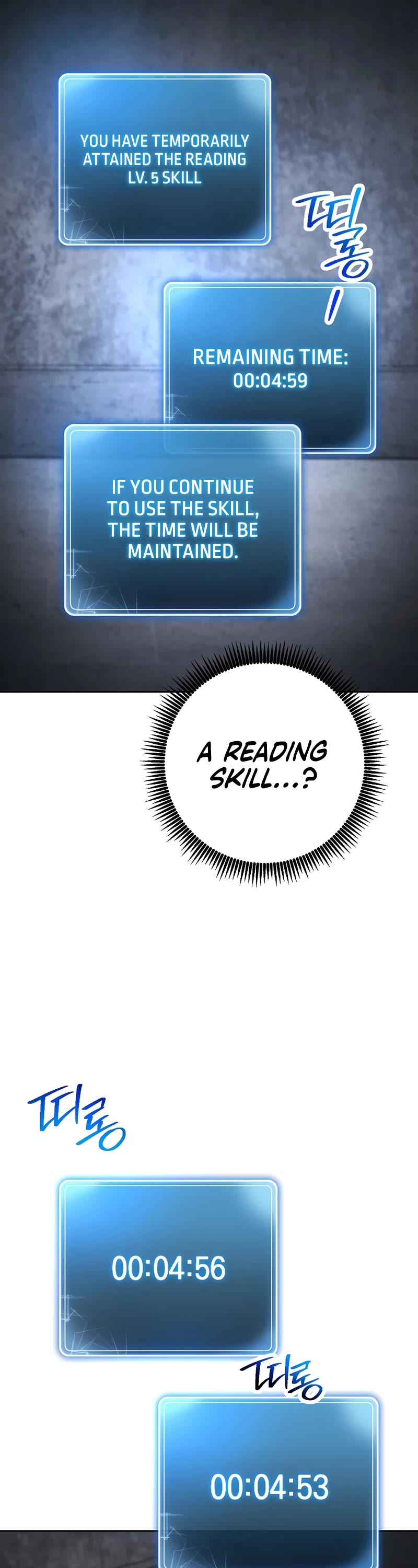 Skeleton Soldier Couldn’t Protect the Dungeon Chapter 228 page 47 - Chapter 228