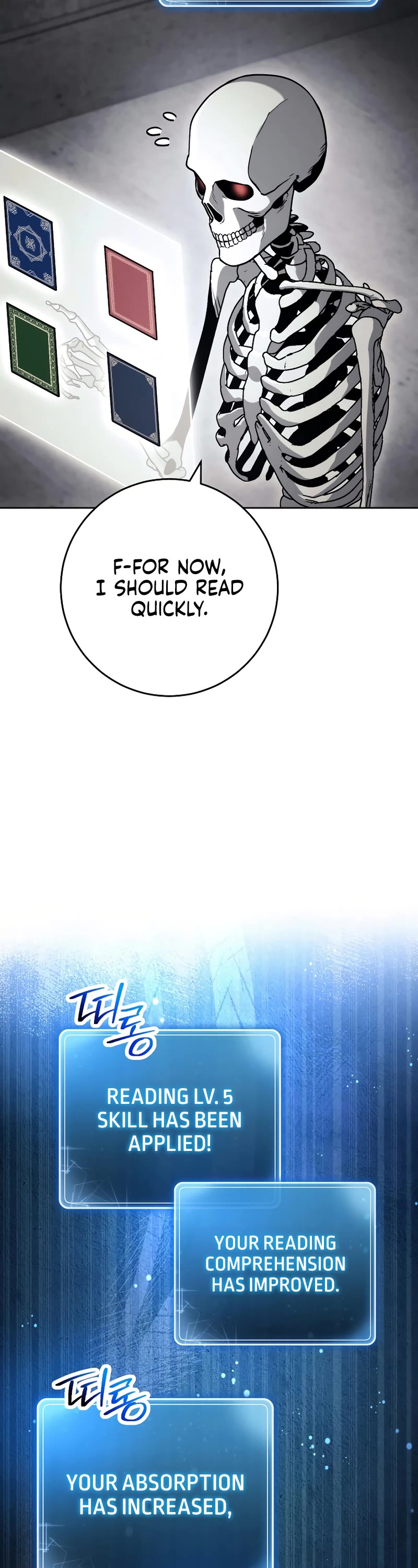 Skeleton Soldier Couldn’t Protect the Dungeon Chapter 228 page 48 - Chapter 228
