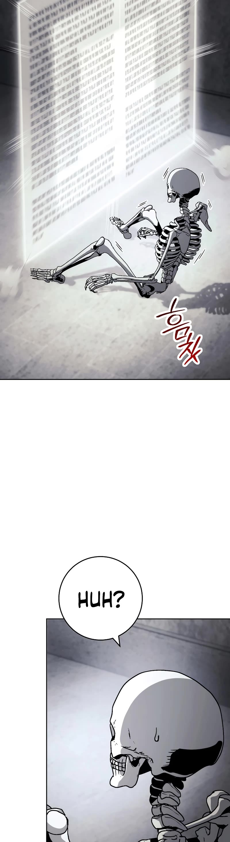 Skeleton Soldier Couldn’t Protect the Dungeon Chapter 228 page 52 - Chapter 228