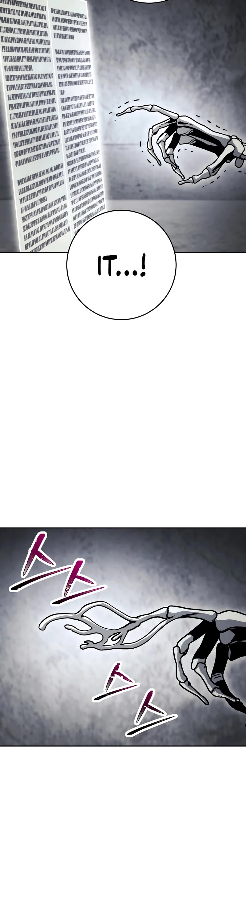 Skeleton Soldier Couldn’t Protect the Dungeon Chapter 229 page 10 - Chapter 229