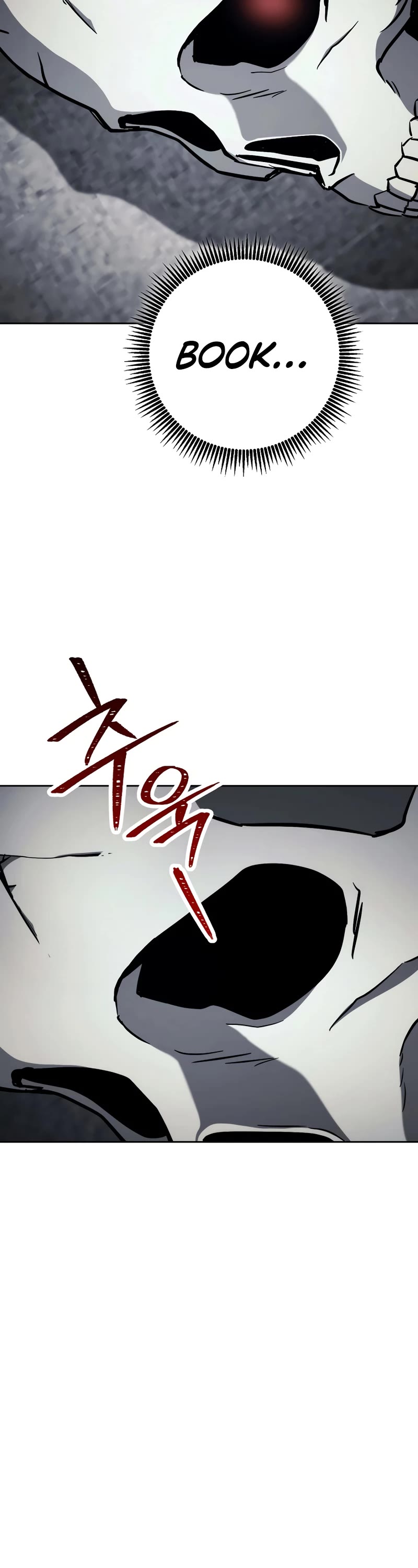 Skeleton Soldier Couldn’t Protect the Dungeon Chapter 229 page 14 - Chapter 229