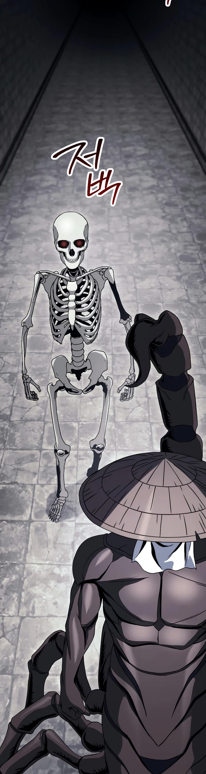 Skeleton Soldier Couldn’t Protect the Dungeon Chapter 229 page 25 - Chapter 229