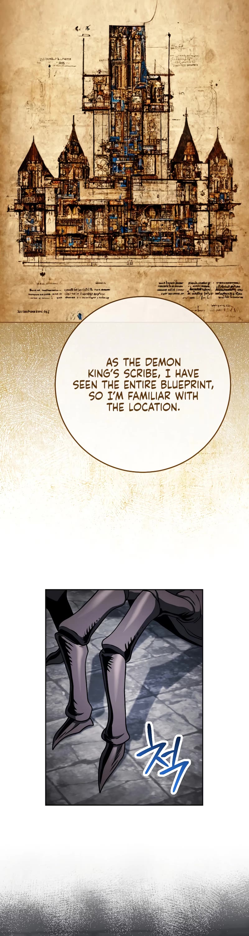 Skeleton Soldier Couldn’t Protect the Dungeon Chapter 229 page 29 - Chapter 229