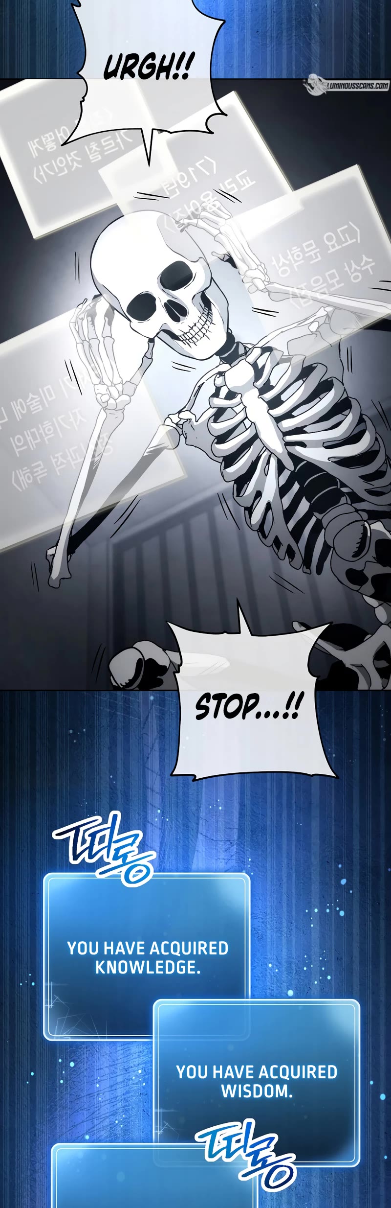 Skeleton Soldier Couldn’t Protect the Dungeon Chapter 229 page 3 - Chapter 229
