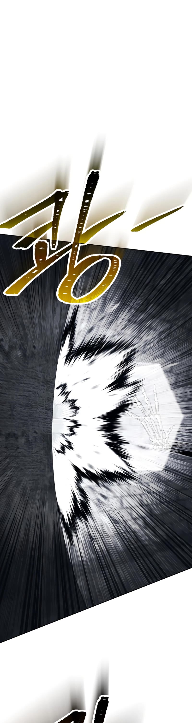 Skeleton Soldier Couldn’t Protect the Dungeon Chapter 229 page 43 - Chapter 229