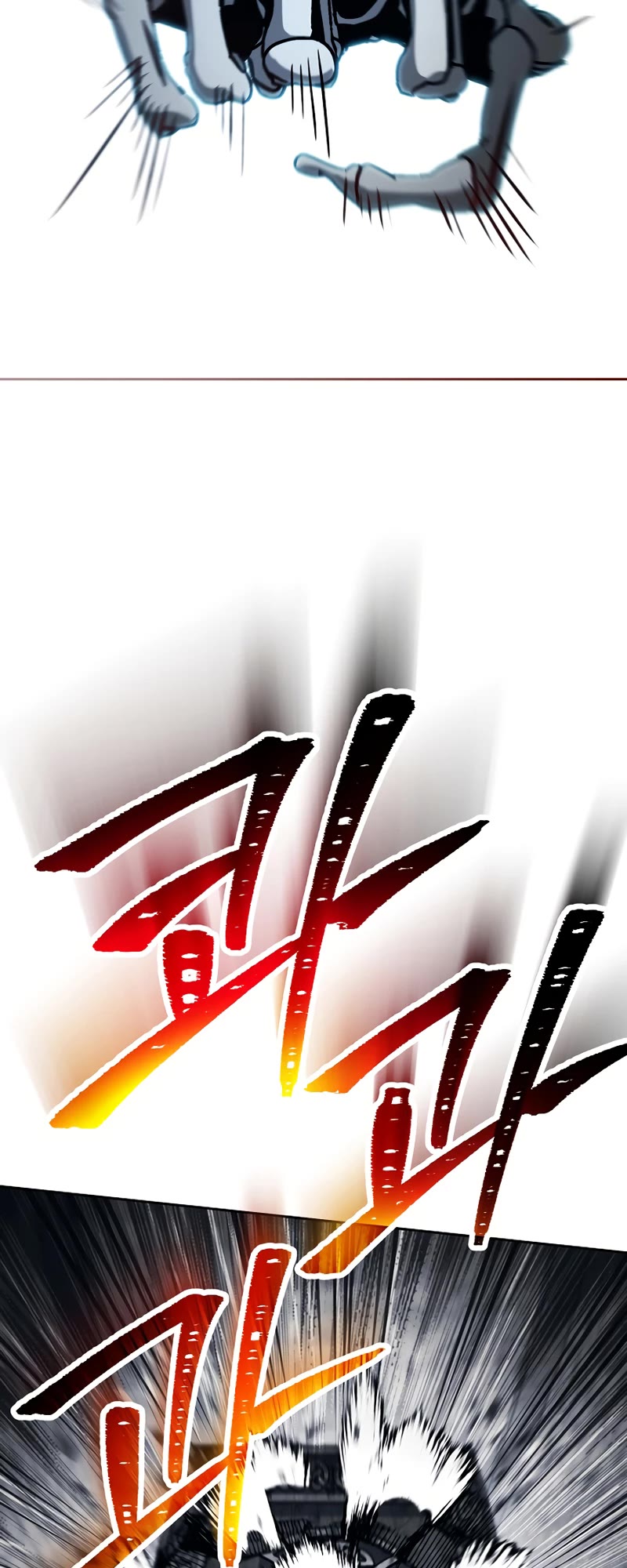 Skeleton Soldier Couldn’t Protect the Dungeon Chapter 229 page 45 - Chapter 229