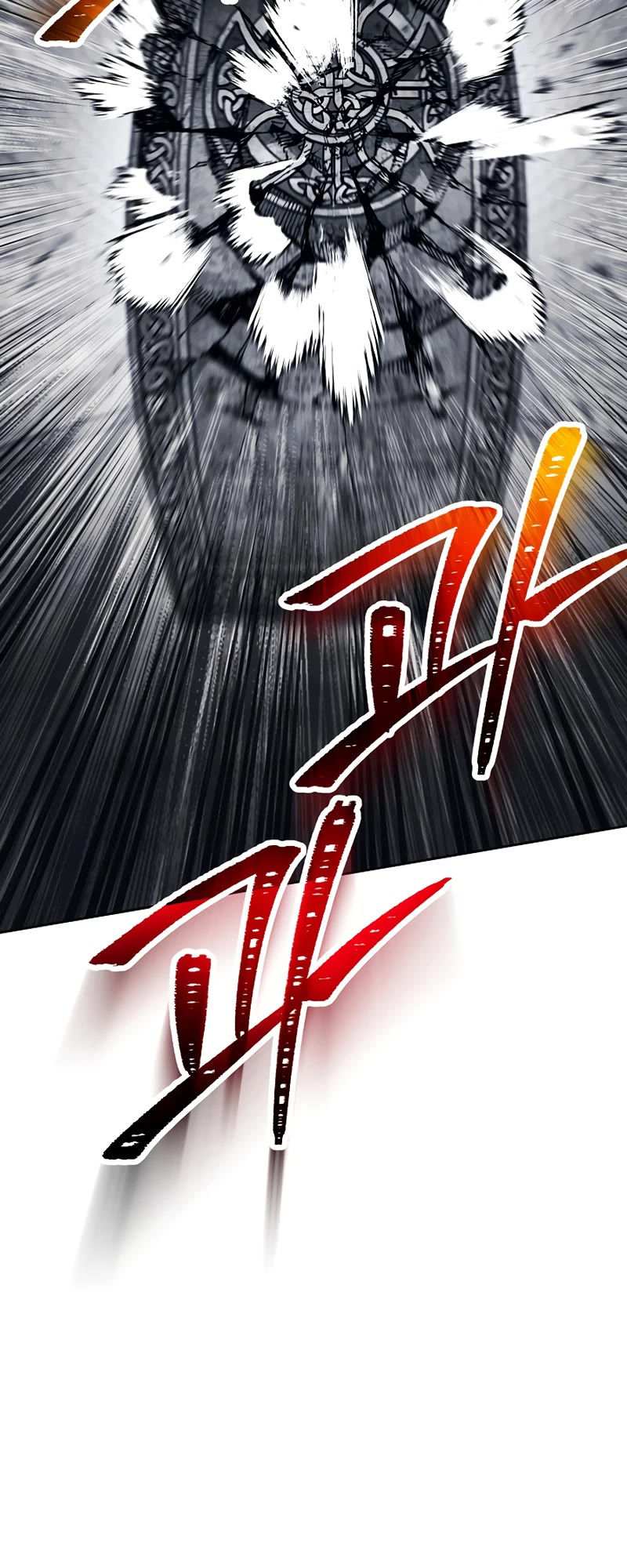 Skeleton Soldier Couldn’t Protect the Dungeon Chapter 229 page 46 - Chapter 229