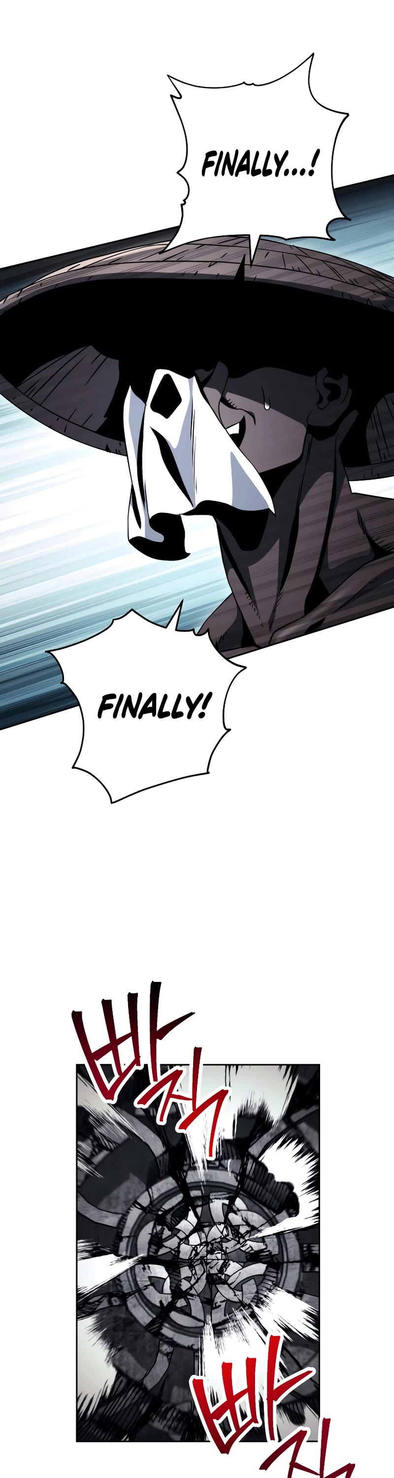 Skeleton Soldier Couldn’t Protect the Dungeon Chapter 229 page 47 - Chapter 229