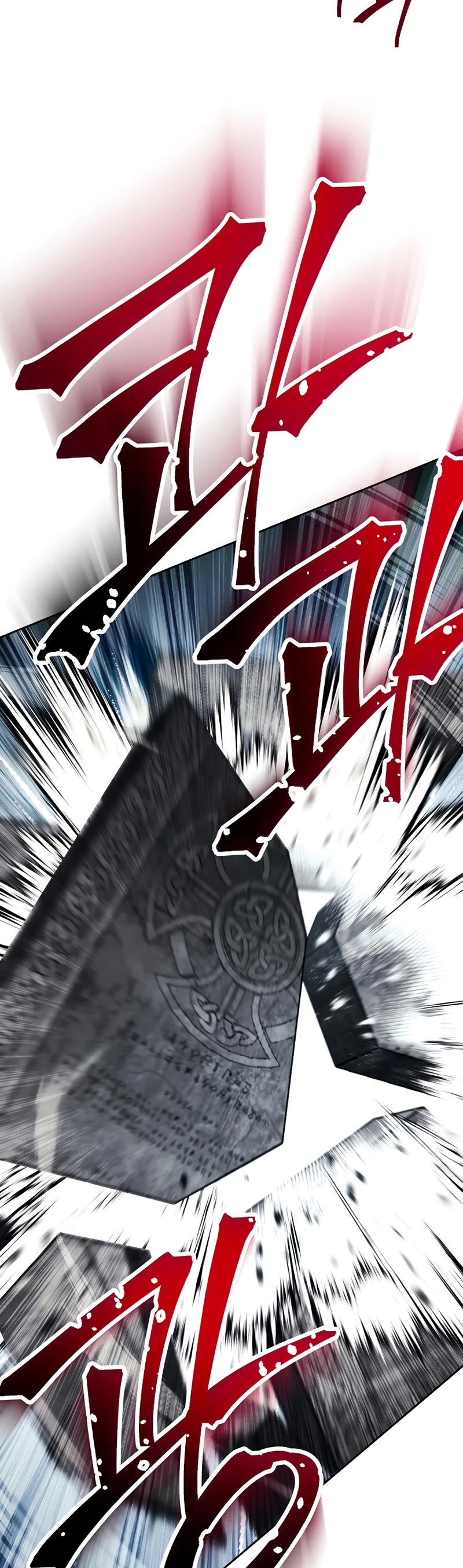 Skeleton Soldier Couldn’t Protect the Dungeon Chapter 229 page 48 - Chapter 229