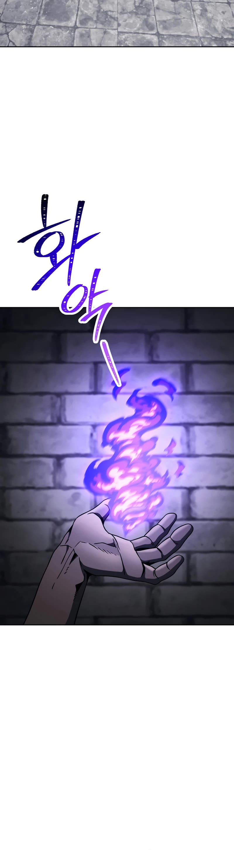 Skeleton Soldier Couldn’t Protect the Dungeon Chapter 229 page 52 - Chapter 229