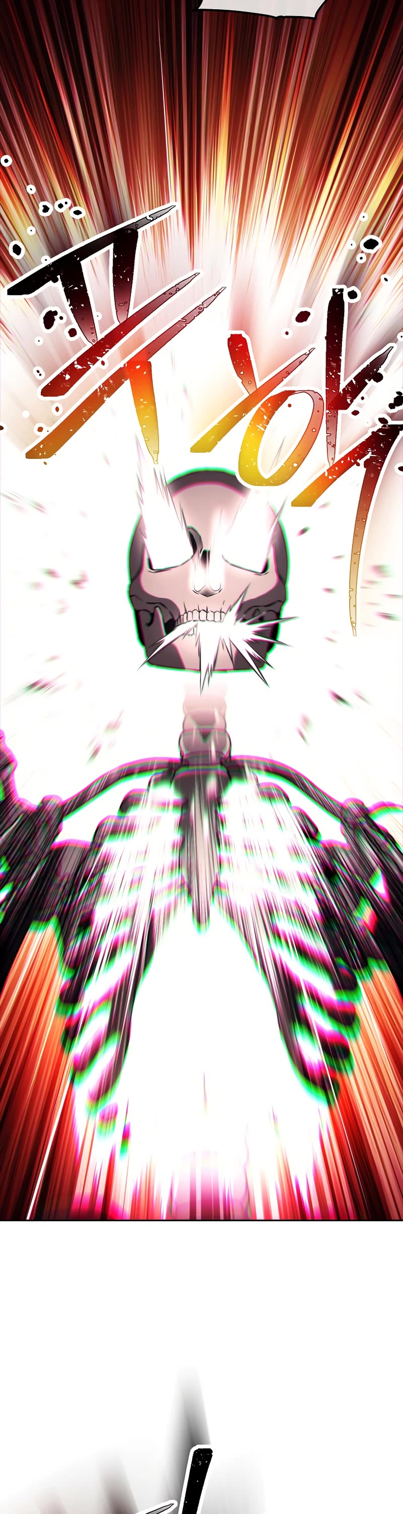 Skeleton Soldier Couldn’t Protect the Dungeon Chapter 229 page 6 - Chapter 229
