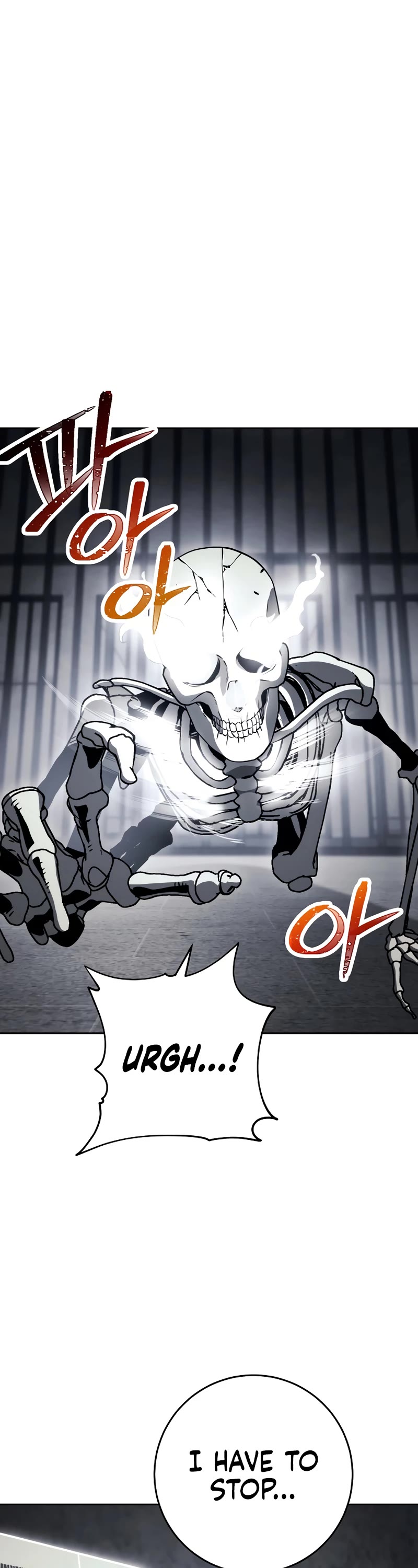 Skeleton Soldier Couldn’t Protect the Dungeon Chapter 229 page 9 - Chapter 229