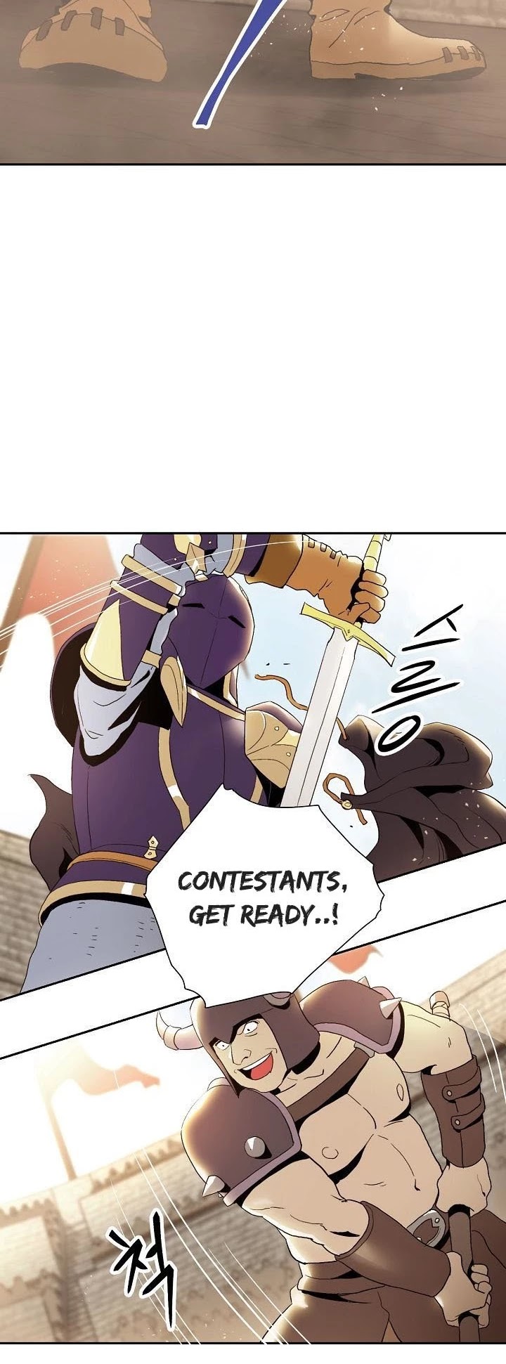 Skeleton Soldier Couldn’t Protect the Dungeon Chapter 23 page 11 - Chapter 23
