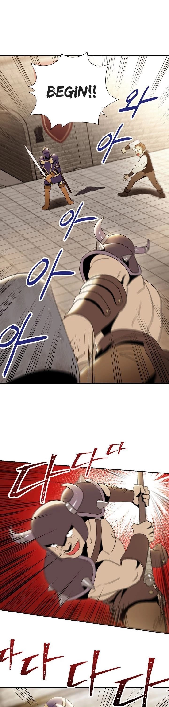 Skeleton Soldier Couldn’t Protect the Dungeon Chapter 23 page 12 - Chapter 23