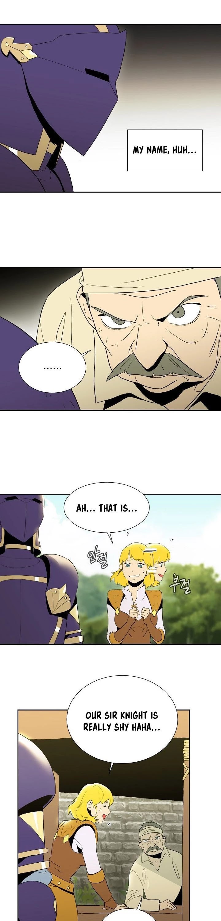Skeleton Soldier Couldn’t Protect the Dungeon Chapter 23 page 32 - Chapter 23