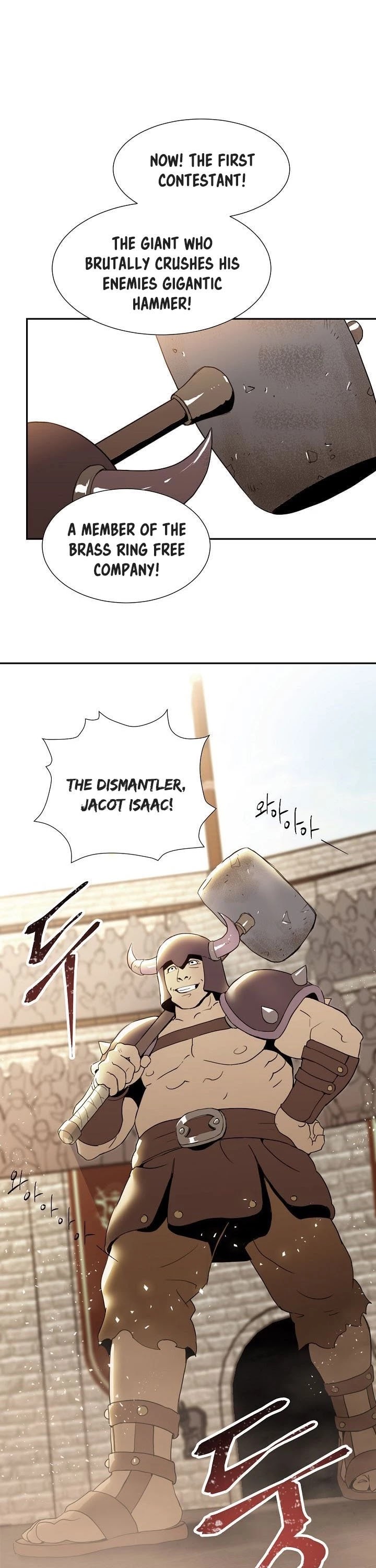 Skeleton Soldier Couldn’t Protect the Dungeon Chapter 23 page 8 - Chapter 23
