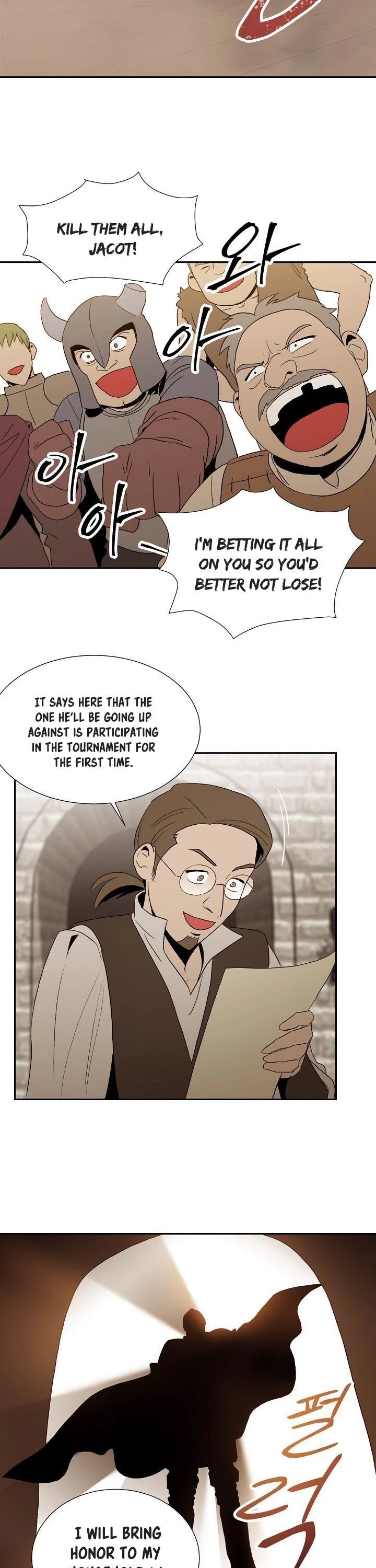 Skeleton Soldier Couldn’t Protect the Dungeon Chapter 23 page 9 - Chapter 23