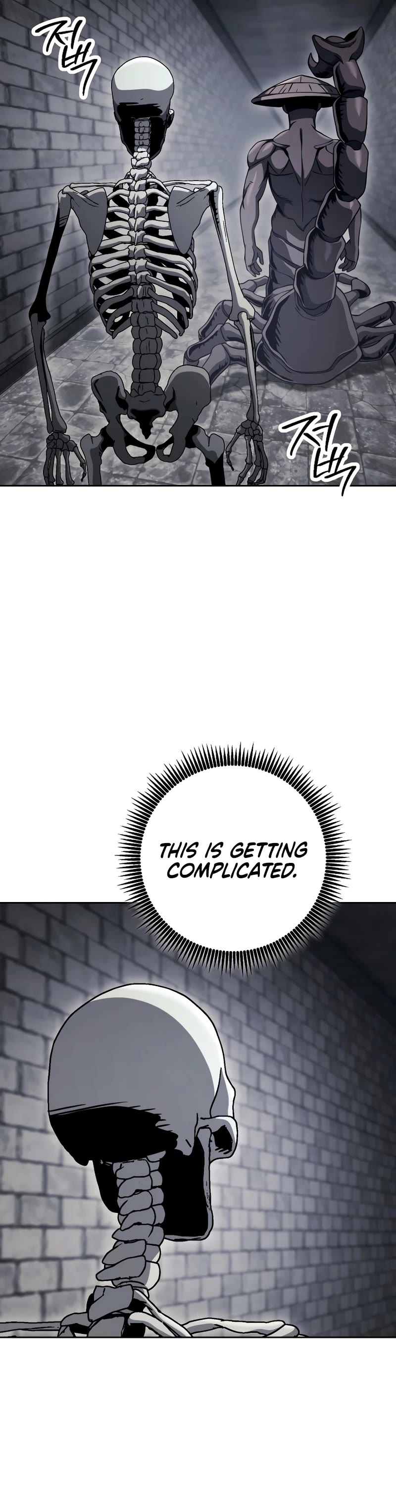 Skeleton Soldier Couldn’t Protect the Dungeon Chapter 230 page 18 - Chapter 230
