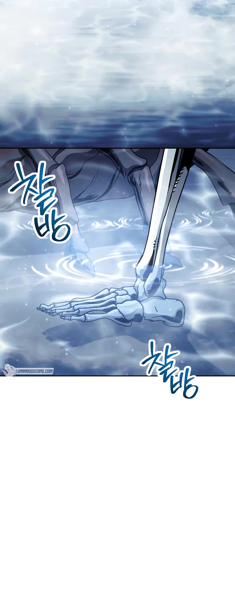 Skeleton Soldier Couldn’t Protect the Dungeon Chapter 230 page 27 - Chapter 230
