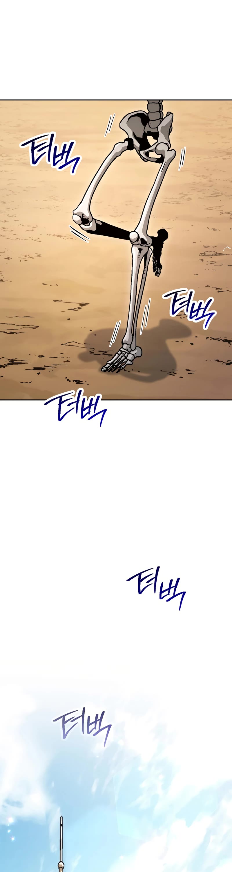 Skeleton Soldier Couldn’t Protect the Dungeon Chapter 230 page 33 - Chapter 230