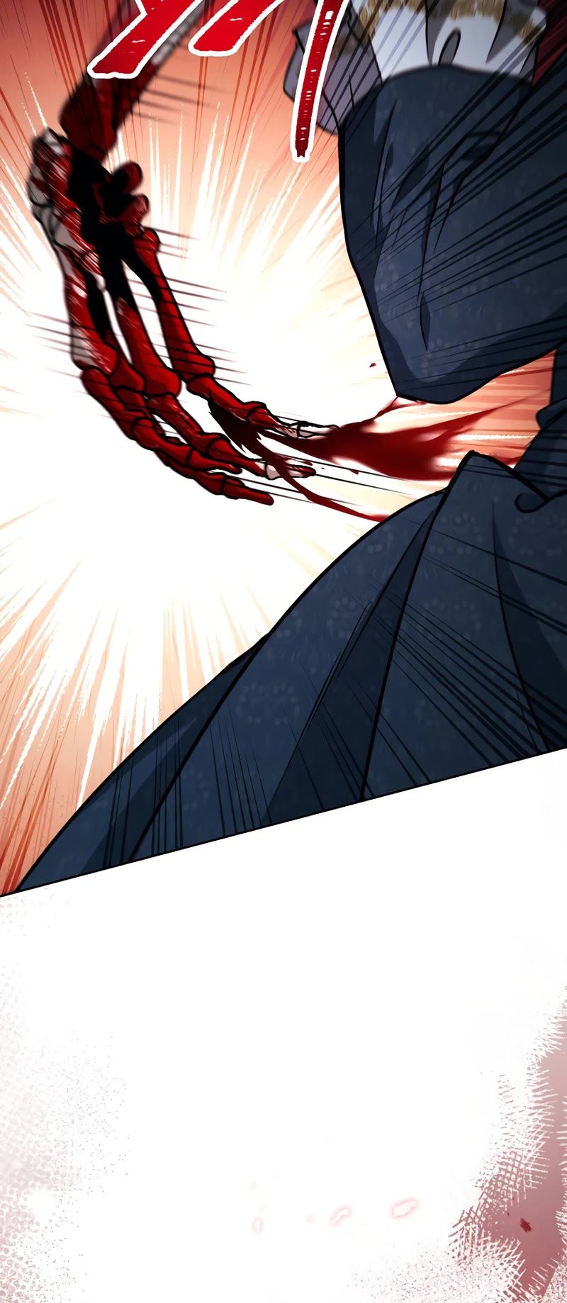 Skeleton Soldier Couldn’t Protect the Dungeon Chapter 230 page 56 - Chapter 230