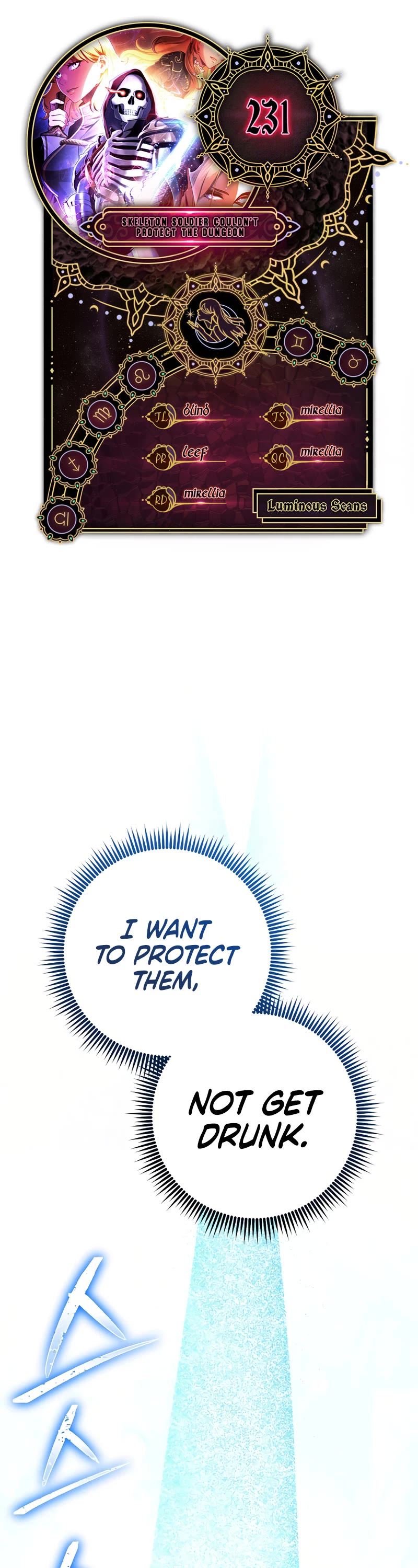 Skeleton Soldier Couldn’t Protect the Dungeon Chapter 231 page 1 - Chapter 231