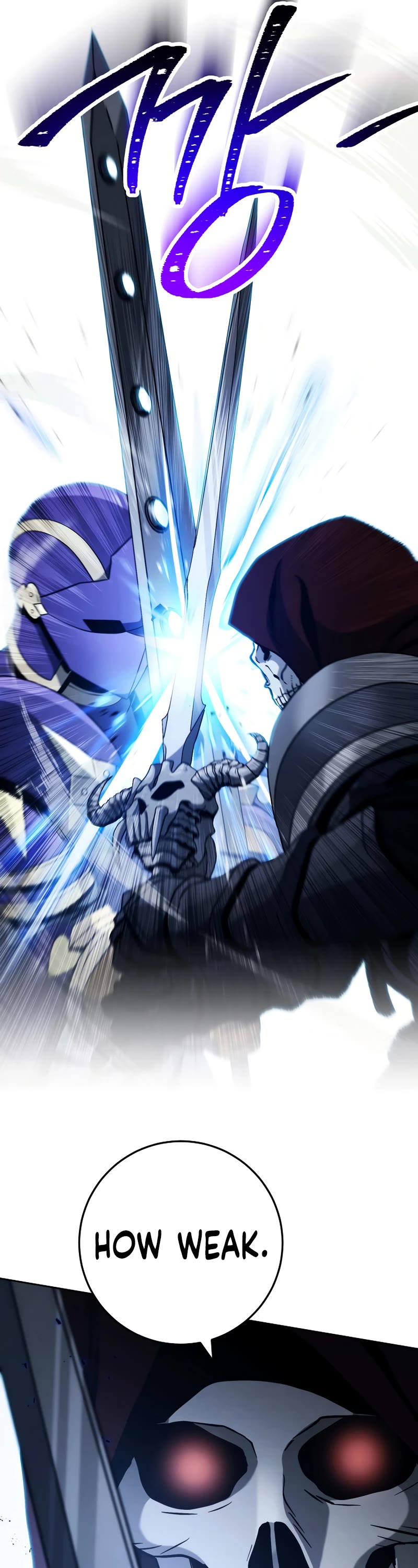 Skeleton Soldier Couldn’t Protect the Dungeon Chapter 231 page 12 - Chapter 231