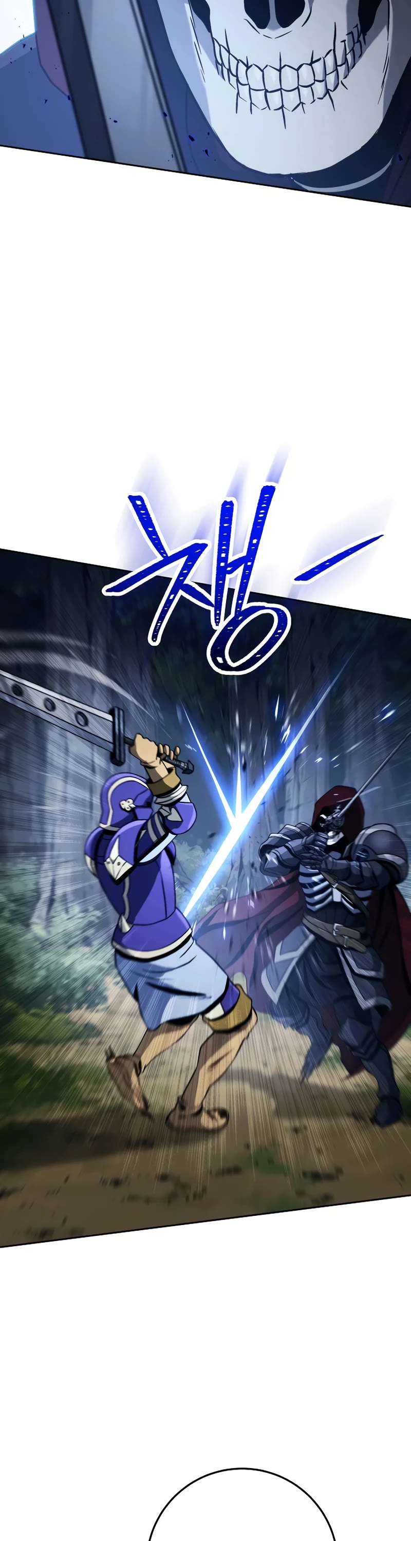 Skeleton Soldier Couldn’t Protect the Dungeon Chapter 231 page 13 - Chapter 231