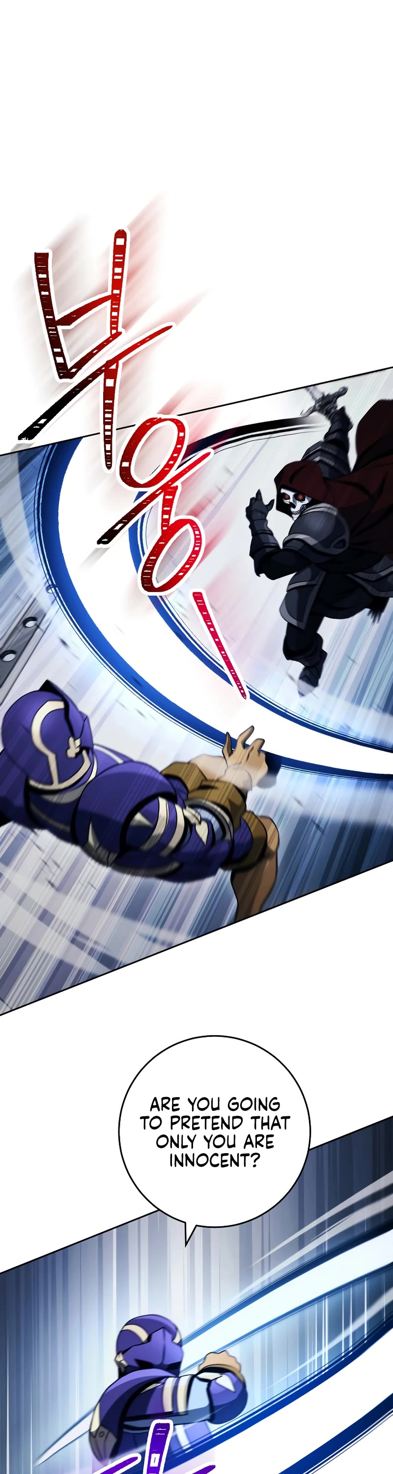 Skeleton Soldier Couldn’t Protect the Dungeon Chapter 231 page 16 - Chapter 231