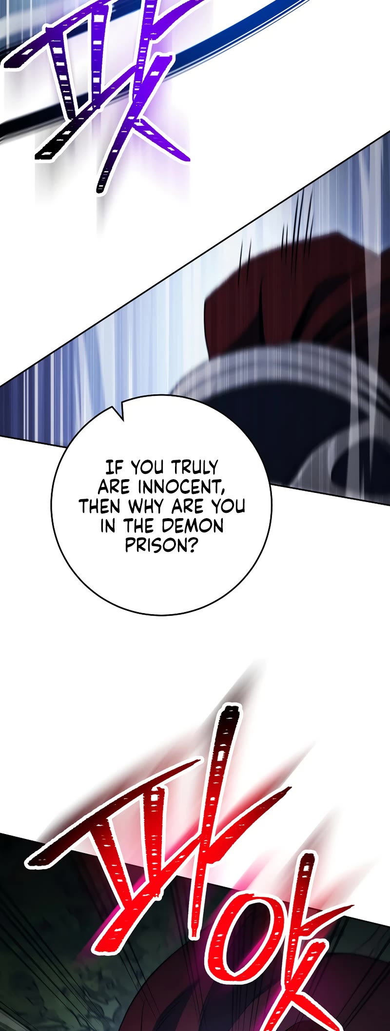 Skeleton Soldier Couldn’t Protect the Dungeon Chapter 231 page 17 - Chapter 231