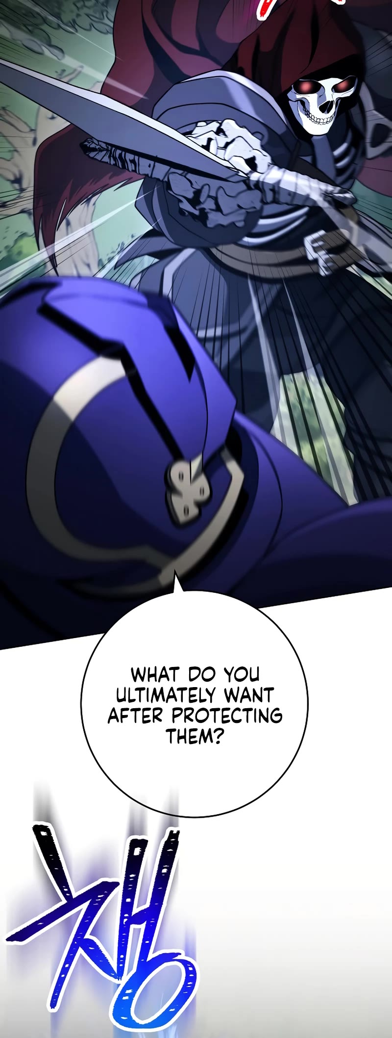 Skeleton Soldier Couldn’t Protect the Dungeon Chapter 231 page 18 - Chapter 231