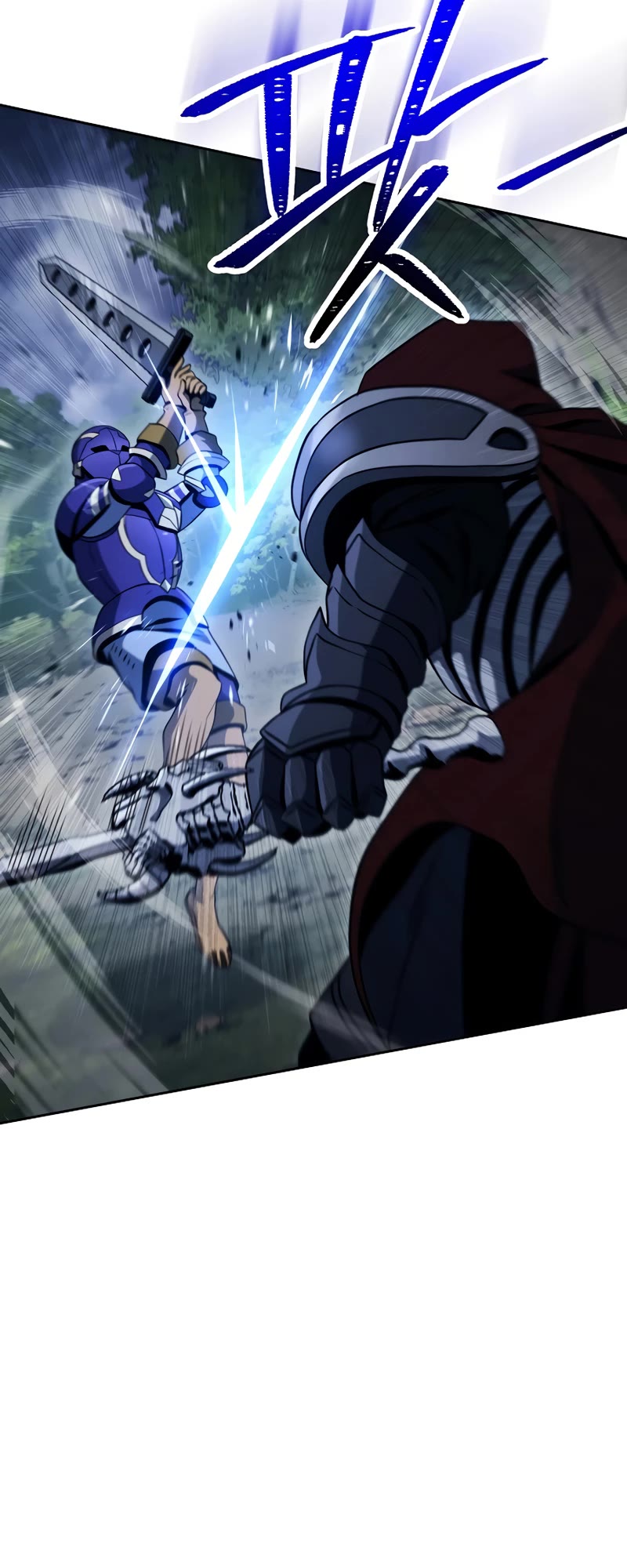 Skeleton Soldier Couldn’t Protect the Dungeon Chapter 231 page 22 - Chapter 231