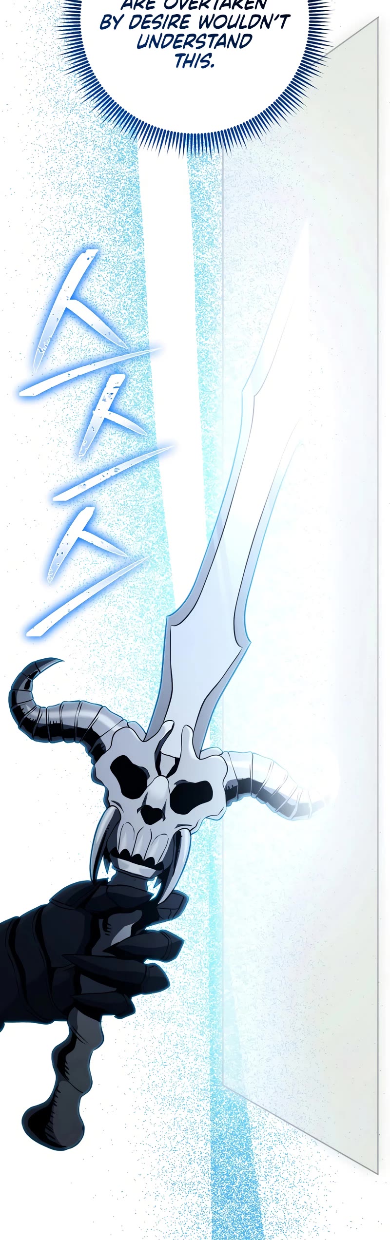 Skeleton Soldier Couldn’t Protect the Dungeon Chapter 231 page 3 - Chapter 231