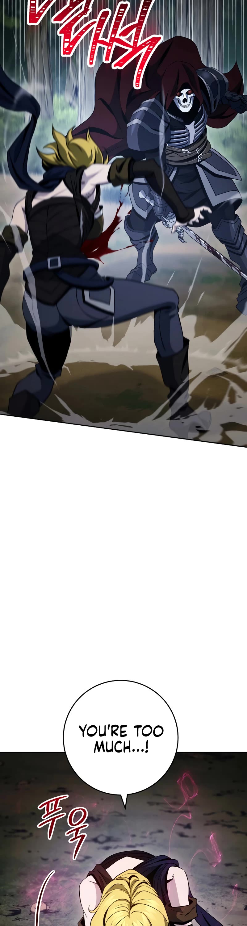 Skeleton Soldier Couldn’t Protect the Dungeon Chapter 231 page 31 - Chapter 231