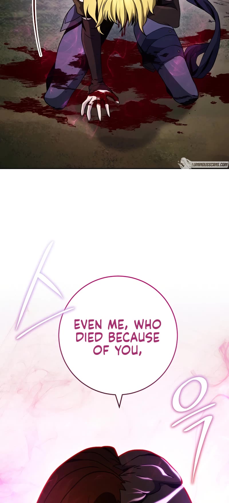 Skeleton Soldier Couldn’t Protect the Dungeon Chapter 231 page 32 - Chapter 231