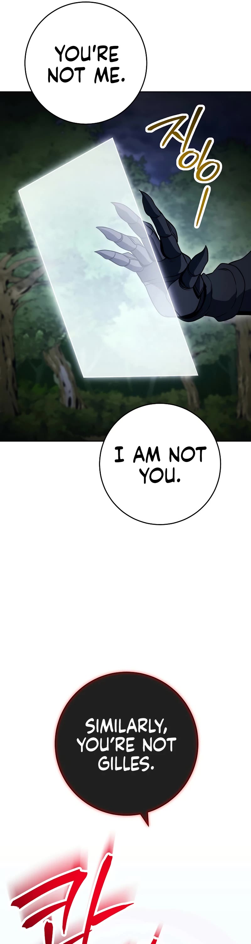 Skeleton Soldier Couldn’t Protect the Dungeon Chapter 231 page 34 - Chapter 231