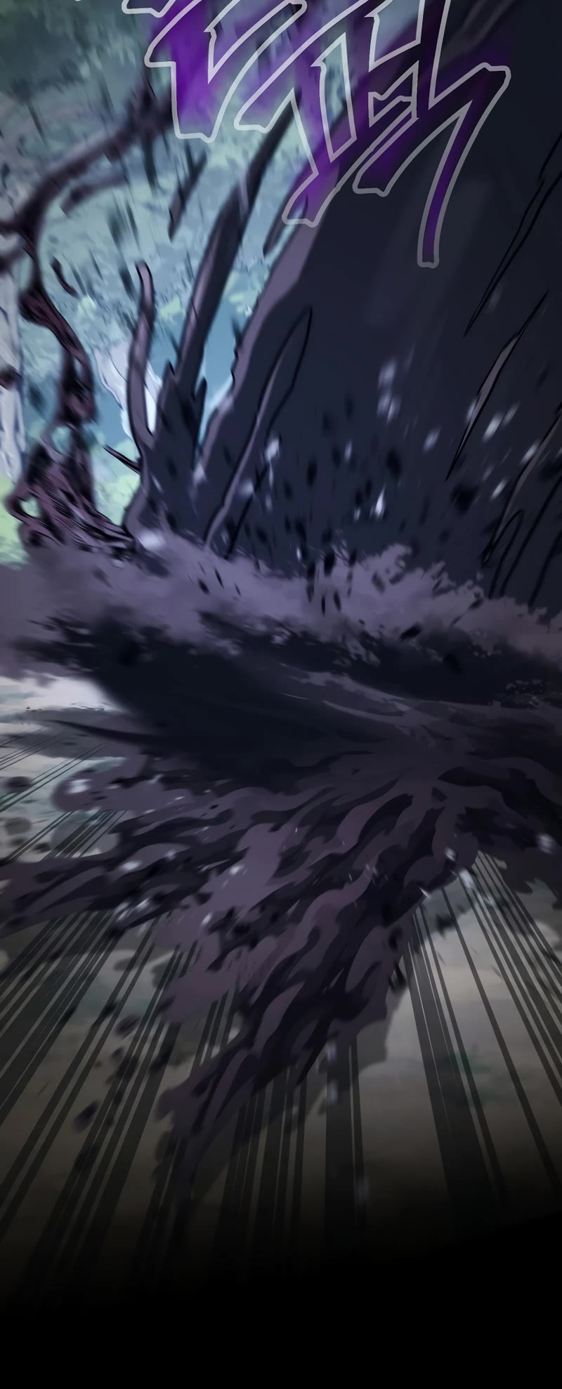Skeleton Soldier Couldn’t Protect the Dungeon Chapter 231 page 48 - Chapter 231